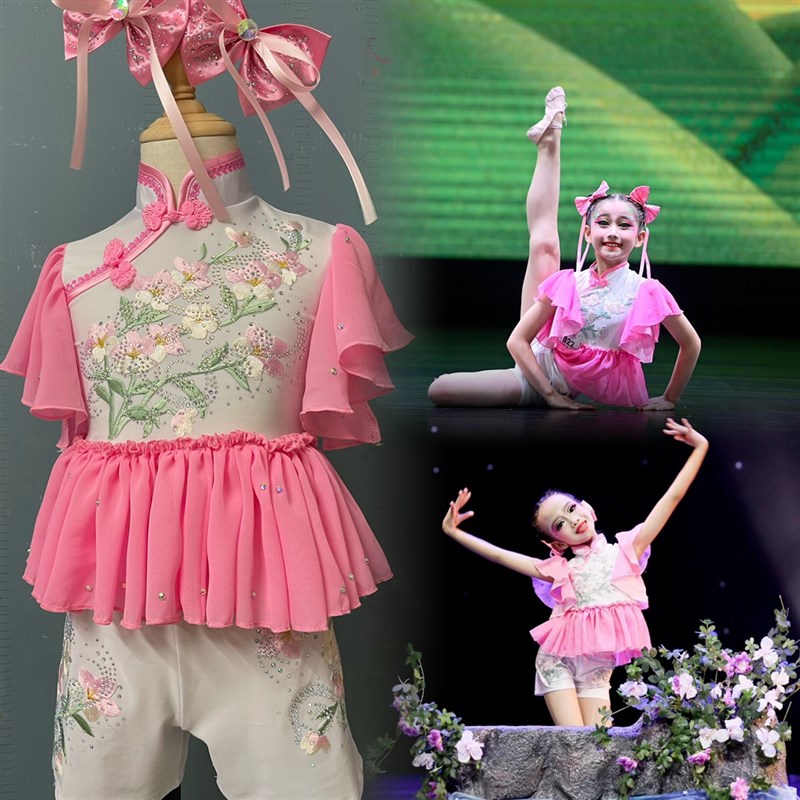 儿童舞蹈演出服中国舞我家门前有小河表演服独舞秧歌扇子舞古典舞