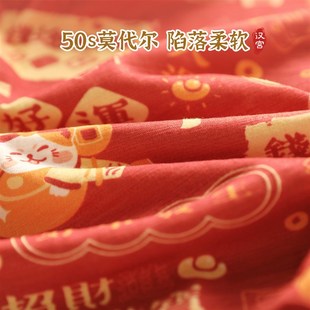 百日宝宝装夏季薄款空调服长袖新生儿睡衣红色中国风婴儿满月衣服