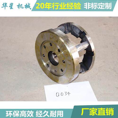 抛丸清理机设备高铬耐磨抛丸器总成配件叶片定向套抛丸机叶轮