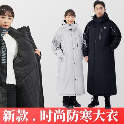 军大大衣男俄罗斯骑车冷库防寒服加绒加厚东北棉袄女零下40度冬季