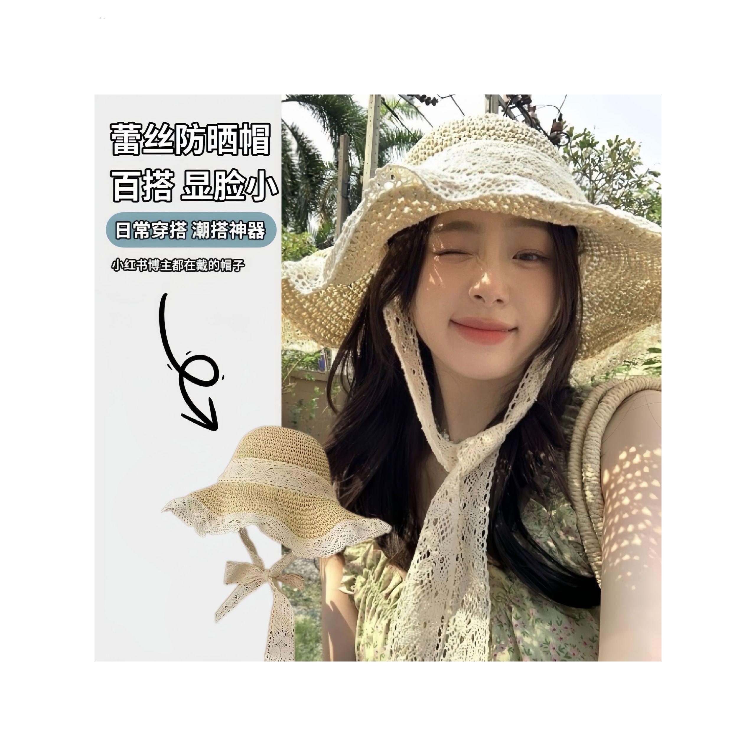法式草帽女2025夏季新款透气蕾丝花边镂空防晒帽海边帽子