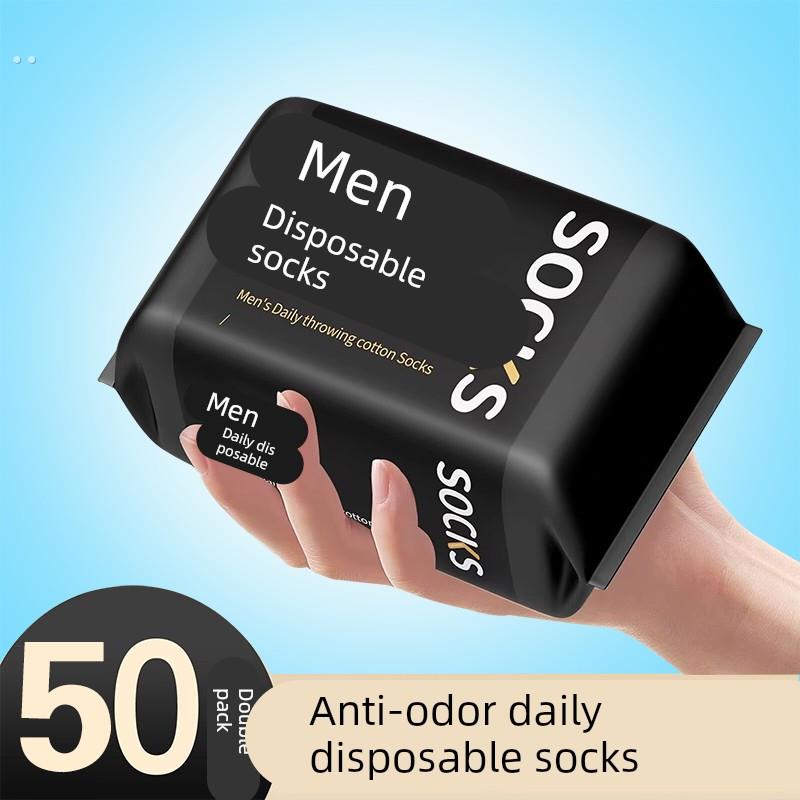 双一次性袜子男女通用日抛袜防臭袜旅游出差中筒免洗旅行短袜