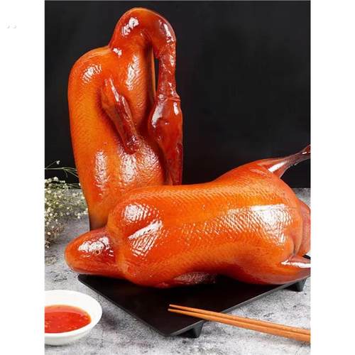 磨具烤鸭模型北京烤鸭鸭子酥道具假鸭子烤鸭不腻模型