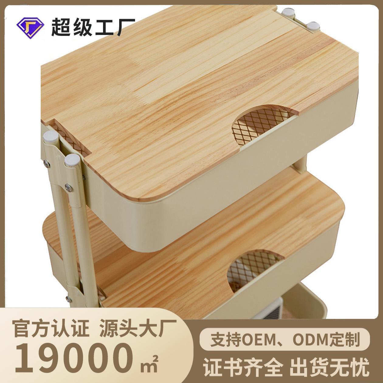 小推车置物架盖板婴儿用品收纳车木板卫生间浴室手推车盖板
