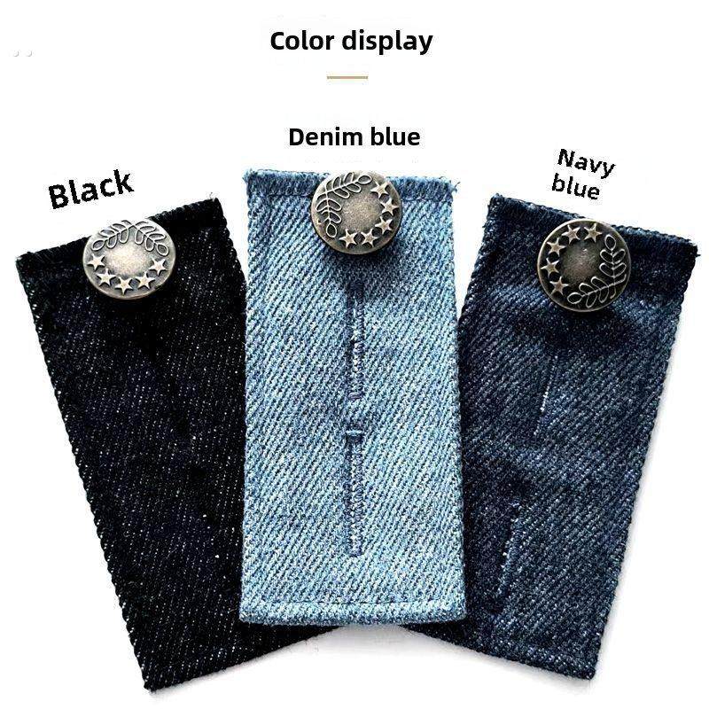 牛仔布扩腰纽扣可调节延长腰围改大扩腰神器加宽弹力松紧牛仔扣,居家布艺,防走光扣,淘宝优惠券,粉丝福利购,淘宝优惠卷