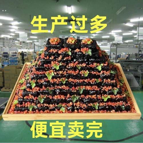 仿真超大磨具全套假长沙超大摆摊磨具定制仿真超大摆地摊