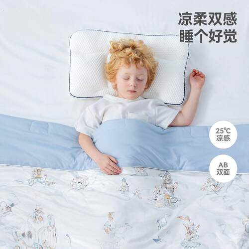 德国婴儿夏凉被新生儿空调被幼儿园专用小被子四季通用盖被