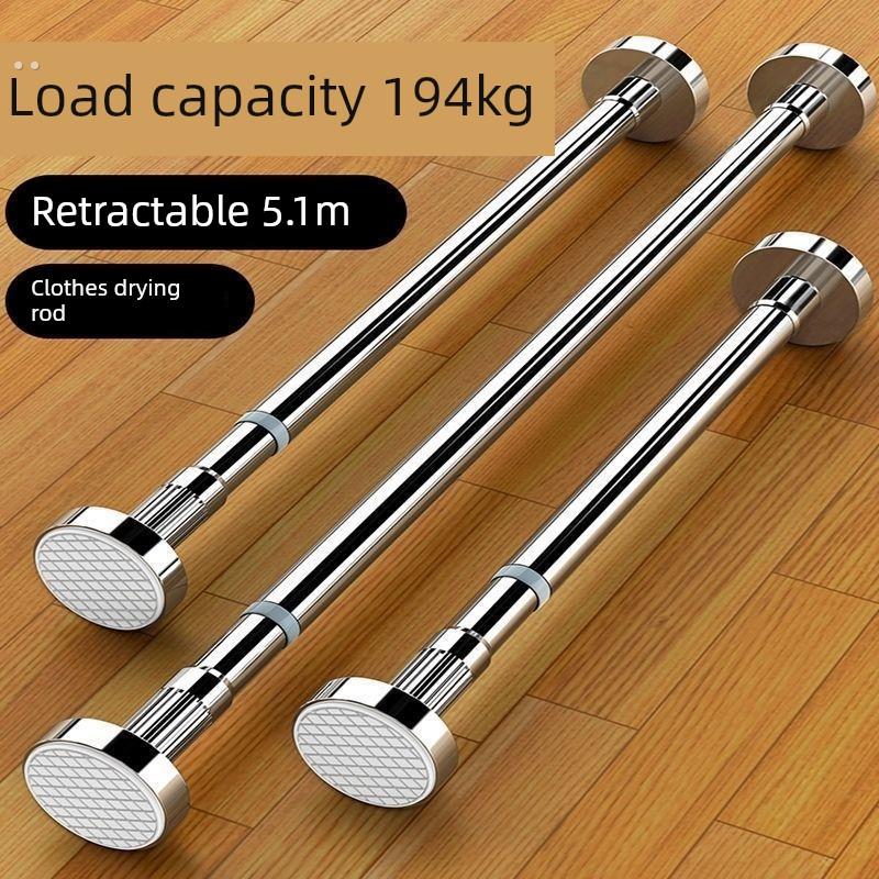 免打孔伸缩杆晾衣杆衣柜衣架不锈钢挂衣杆浴帘杆子门帘窗帘支撑杆