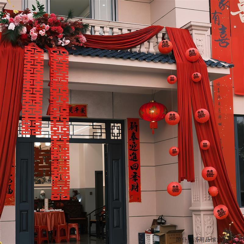 结婚布置纱幔新婚礼装饰户外农村背景墙自建房庭院子大门挂布订婚