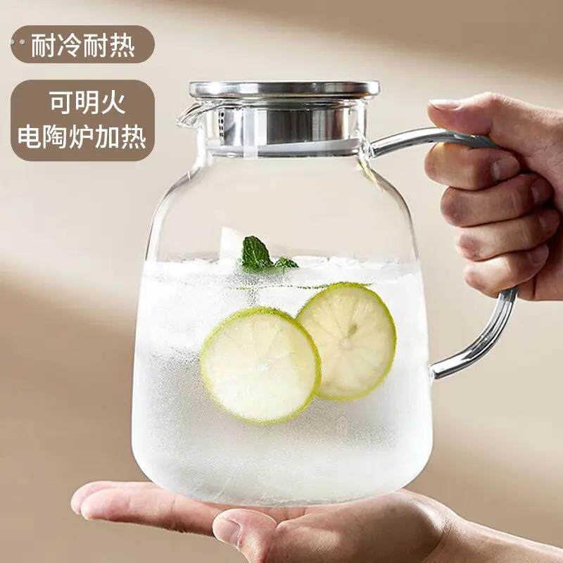 家用耐冷耐高温冷水壶大容量玻璃冷水壶冷泡茶壶白开 水杯喝水冷