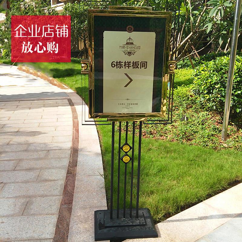 广告牌宣传牌双面立式p斜面落地展示牌展示架酒店指示牌指向牌水
