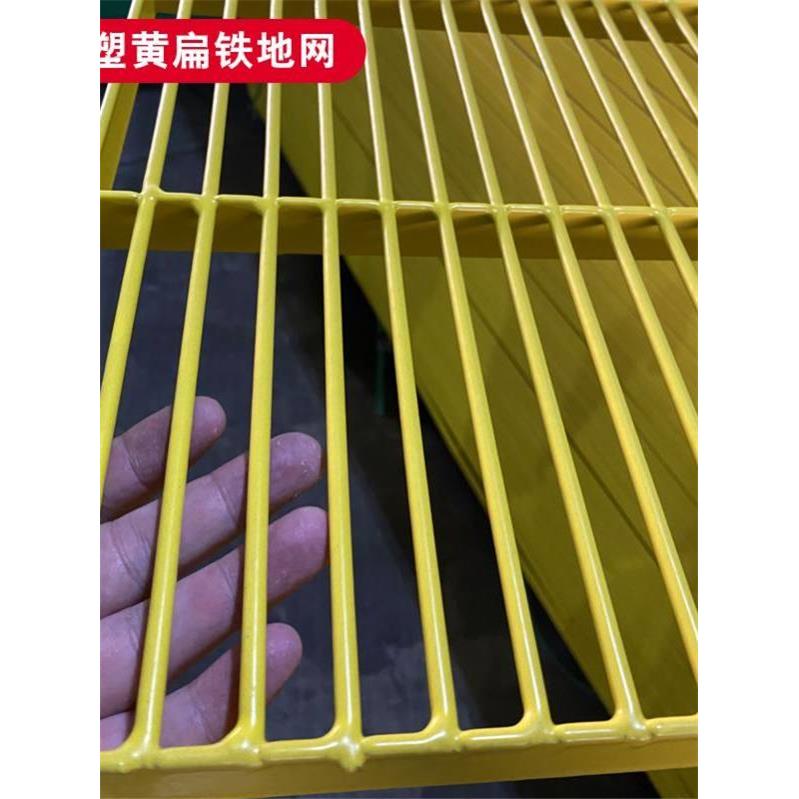 鸽舍扁铁地网钢牛羊栅板栅板专用网脚踏格格平台鸽热镀锌猪狗棚笼