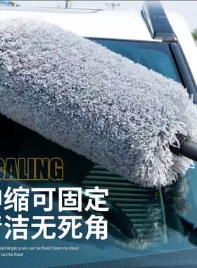 2026新款汽车专用除尘掸子车用不伤漆可伸缩软毛刷车神器擦车拖把