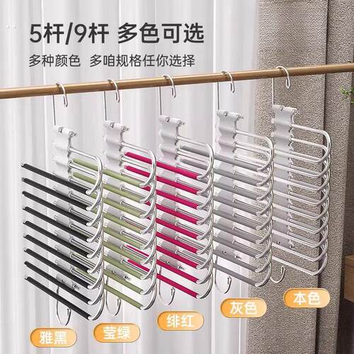 折叠裤架不锈钢衣柜内置家用多层无痕裤夹多功能衣架收纳裤子挂架