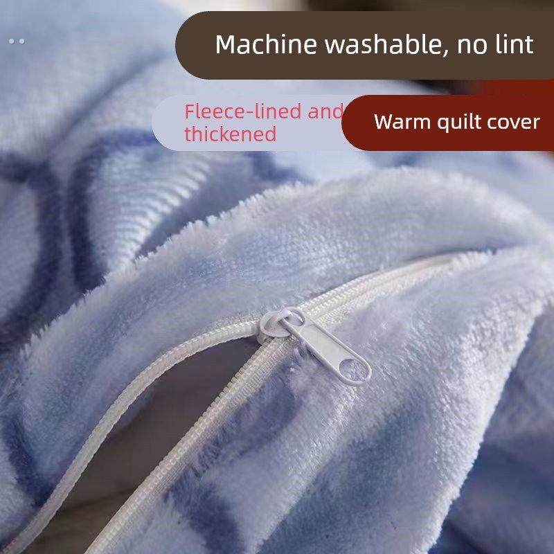 加厚法兰绒被套150X200单人双人珊瑚绒被罩冬季加绒双面绒棉被套,床上用品,被套,淘宝优惠券,粉丝福利购,淘宝优惠卷