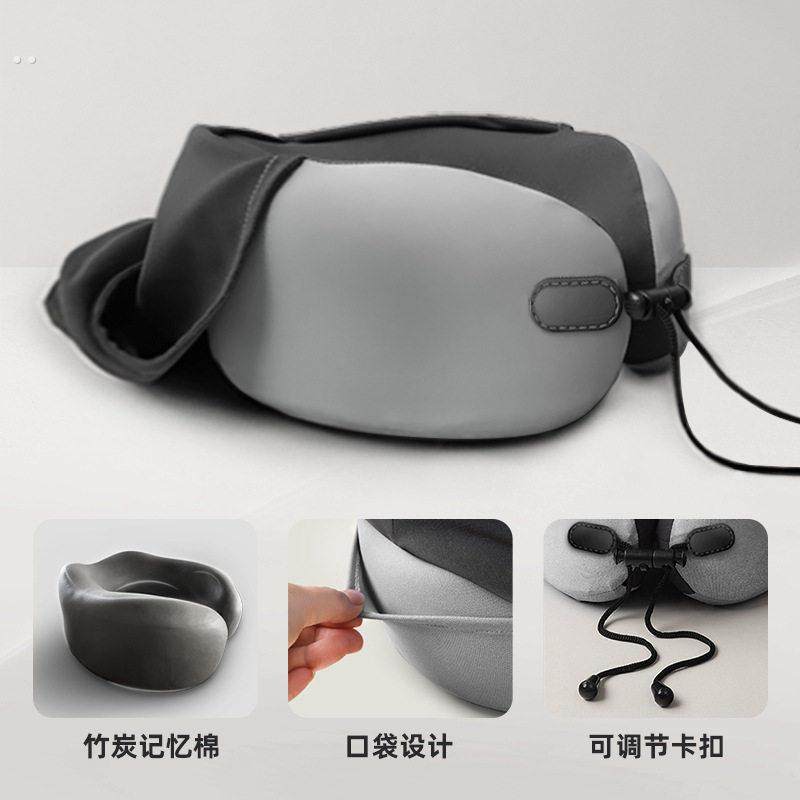 u型枕旅行枕连帽可携式护颈椎长途飞机坐车睡觉神器记忆棉收纳头,床上用品,U型枕/便携枕,淘宝优惠券,粉丝福利购,淘宝优惠卷