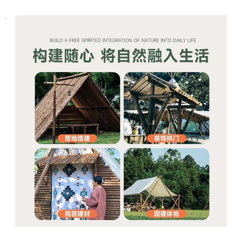 带皮杉木原木桩造景装饰树民宿实木工程树木杆围栏露营造型支撑杆