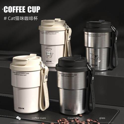 简约不锈钢咖啡杯男生新款办公室保温杯可携式吸管杯大容量水杯杯