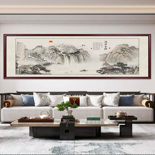 山水画客厅挂画靠山图办公室装饰画沙发背景墙国画流水生财水墨画