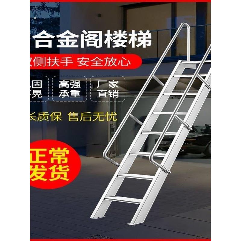 基坑斜梯可移动人行桥梁钢斜双安全施工爬梯基坑标准化侧梯扶手