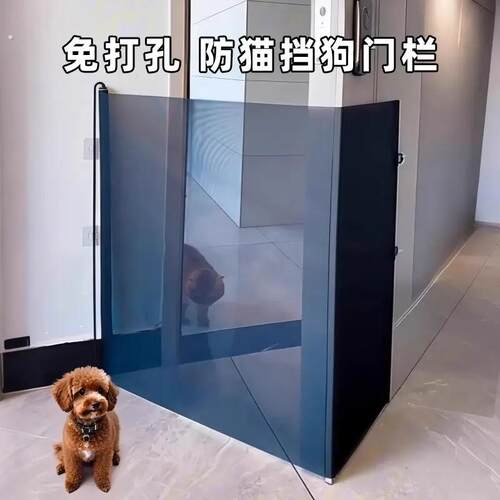 免打孔宠物围栏防猫门栏狗狗栅栏室内隔离拦猫咪自动伸缩栏杆挡板