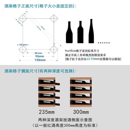 松木酒架黑色酒柜格子收纳储藏红酒架家用创意木质葡萄酒架摆件