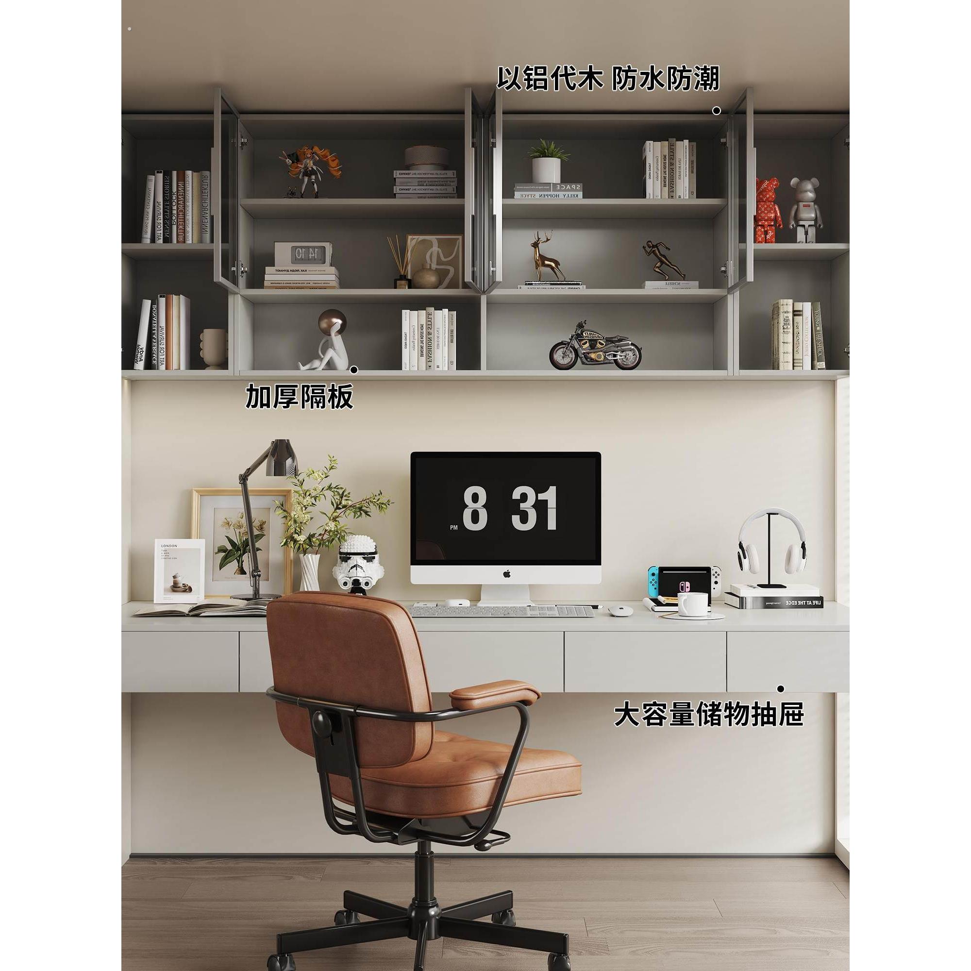 书房吊柜阳台置物柜办书柜悬空手壁挂式展示书架书桌墙上柜子玻璃