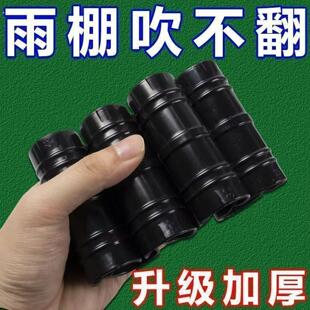 三轮车棚固定器雨帘固定夹电动车挡风被固定绳车篷布卡扣神器雨棚