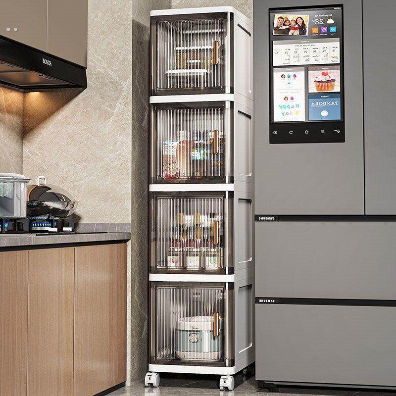 厨房多功能置物架分层收纳柜子家用冰箱侧收纳层架化妆室夹缝收纳,收纳整理,整理架/置物架/收纳架,淘宝优惠券,粉丝福利购,淘宝优惠卷