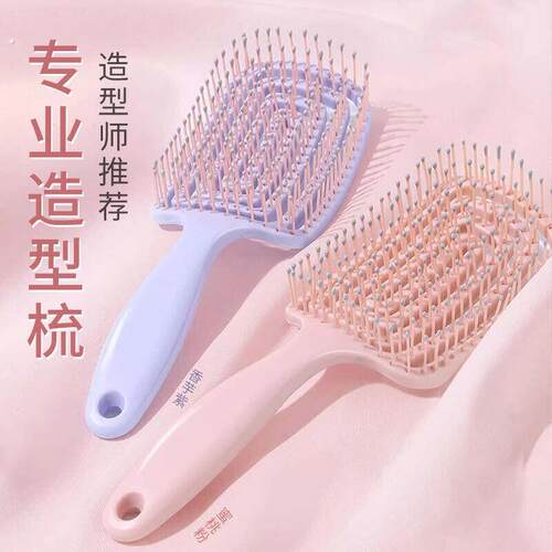 蓬松高颅顶梳子头发神器女士专用长发造型按摩经络气囊排骨气垫梳