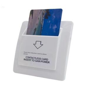 酒店通用万能取电卡覆合白卡宾馆旅店插卡取电开关卡感应住店房卡