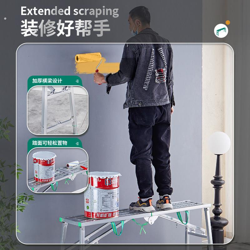 折叠升降马凳加厚特厚工地装修刮腻子马镫平台梯凳厂家直销鹰架