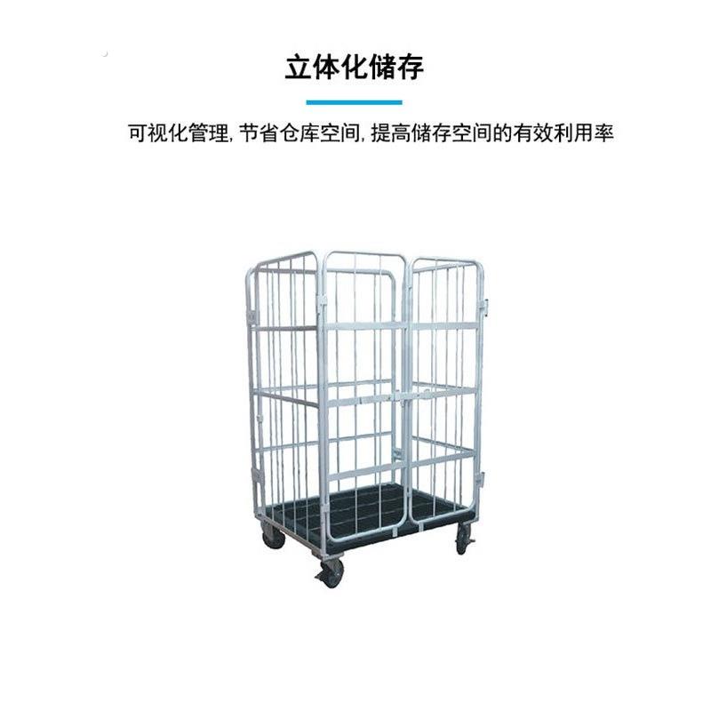 折叠式移动台车多功能物流快递搬运周转装卸货车车笼笼仓库网格