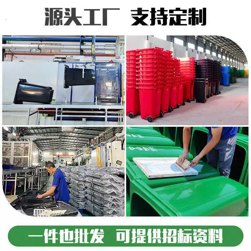 2026新款户外环卫垃圾桶带盖商用脚踏大收纳桶塑料大号分类垃圾桶
