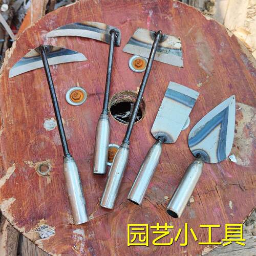 多功能全钢小锄头便携挑野菜锄头小型长把薅锄割韭菜除草工具农具