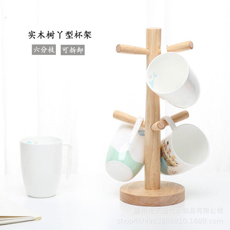 沥水木质杯架家用杯子置物架创意杯子架收纳层架水杯架子挂架木架