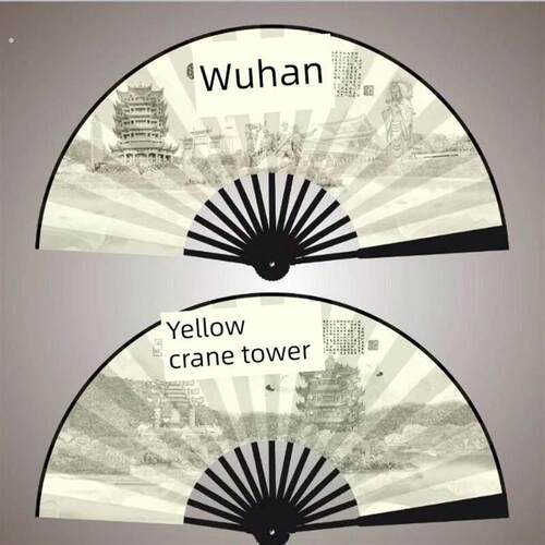 黄鹤楼扇10寸武汉景区旅游纪念品湖北景区旅游绢扇