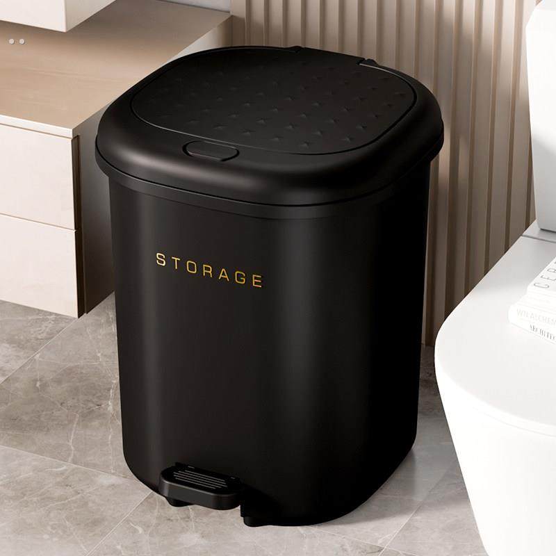 垃圾桶家用客厅卫生间厕所带盖现代简约大脚踩脚踏厨房厨余专用筒