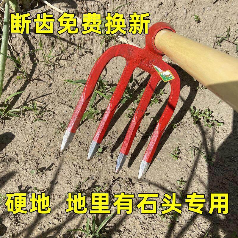 锄头农用翻地种菜挖地挖硬土三齿镐开荒挖土豆锄头挖红薯锄头全钢