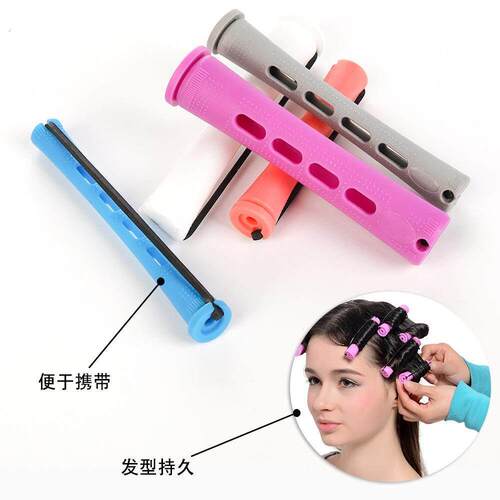 跨境带盖子烫发杠卷发器套装头发造型工具多尺寸套装美发工具现货