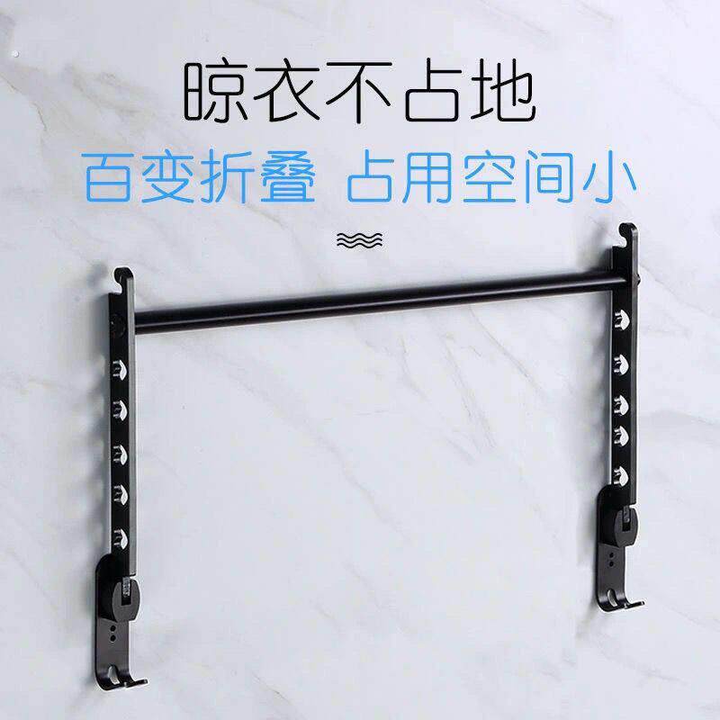 【送赠品】家用免打孔伸缩晾衣杆太空铝阳台隐形折叠晾衣架室内晒