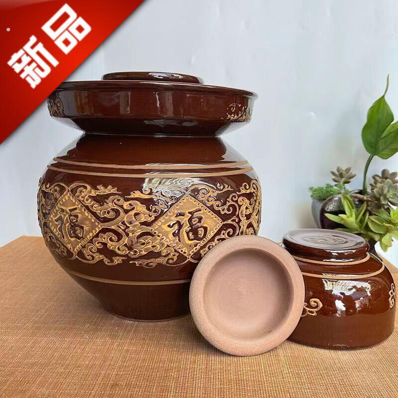 泡菜坛子四川密封罐子家用加厚土陶传统老式中号咸菜酸菜坛泡菜罐