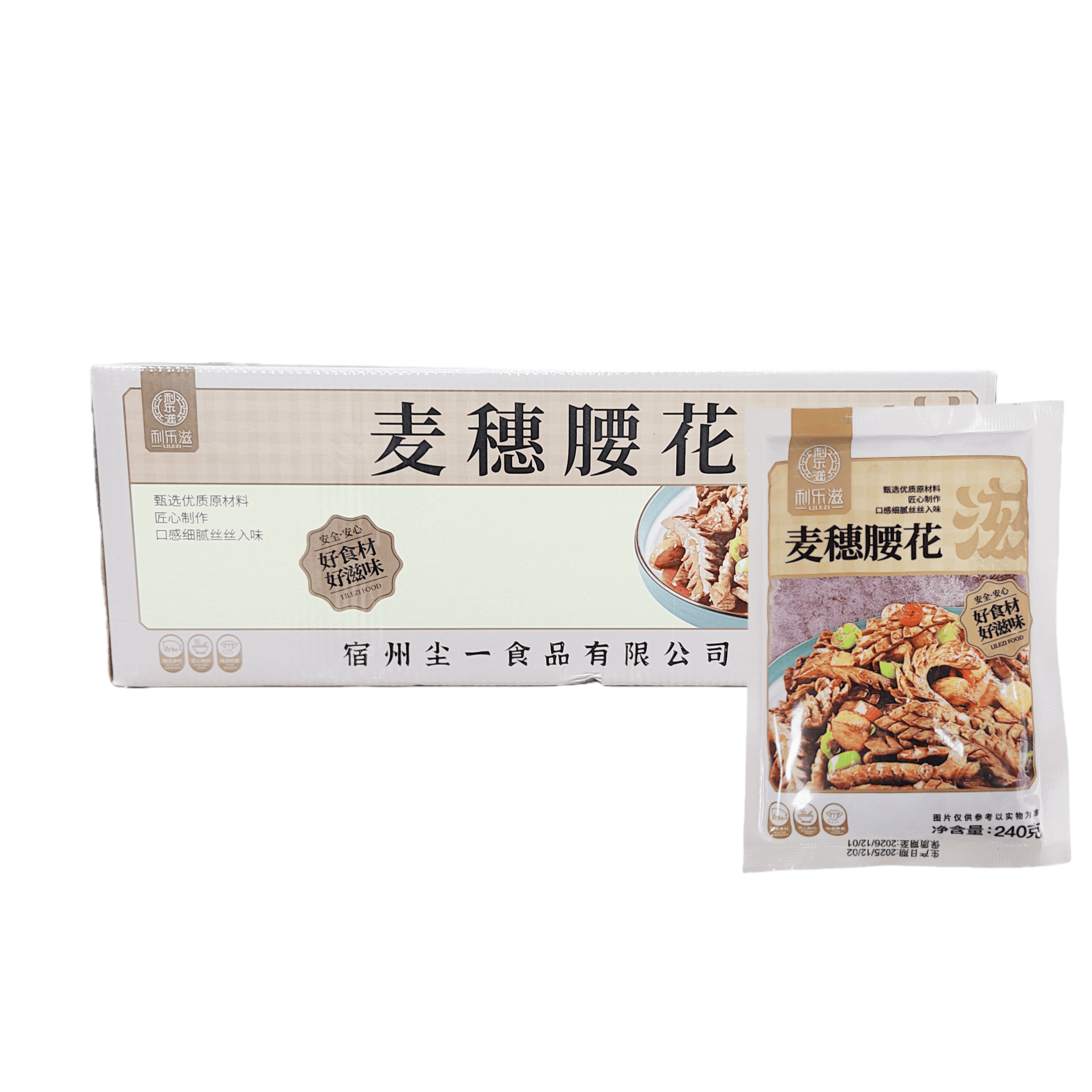 利乐滋麦穗腰花爽口凤尾腰花腌制猪腰子切花刀240g*30盒整箱商用
