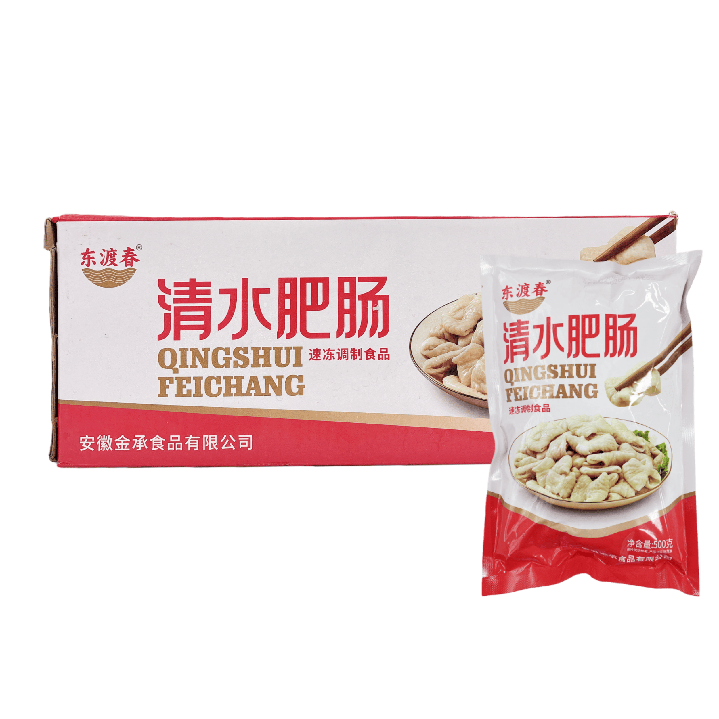 东渡春清水肥肠冷冻半成品500g*10包整箱白水大肠新鲜猪大肠商用