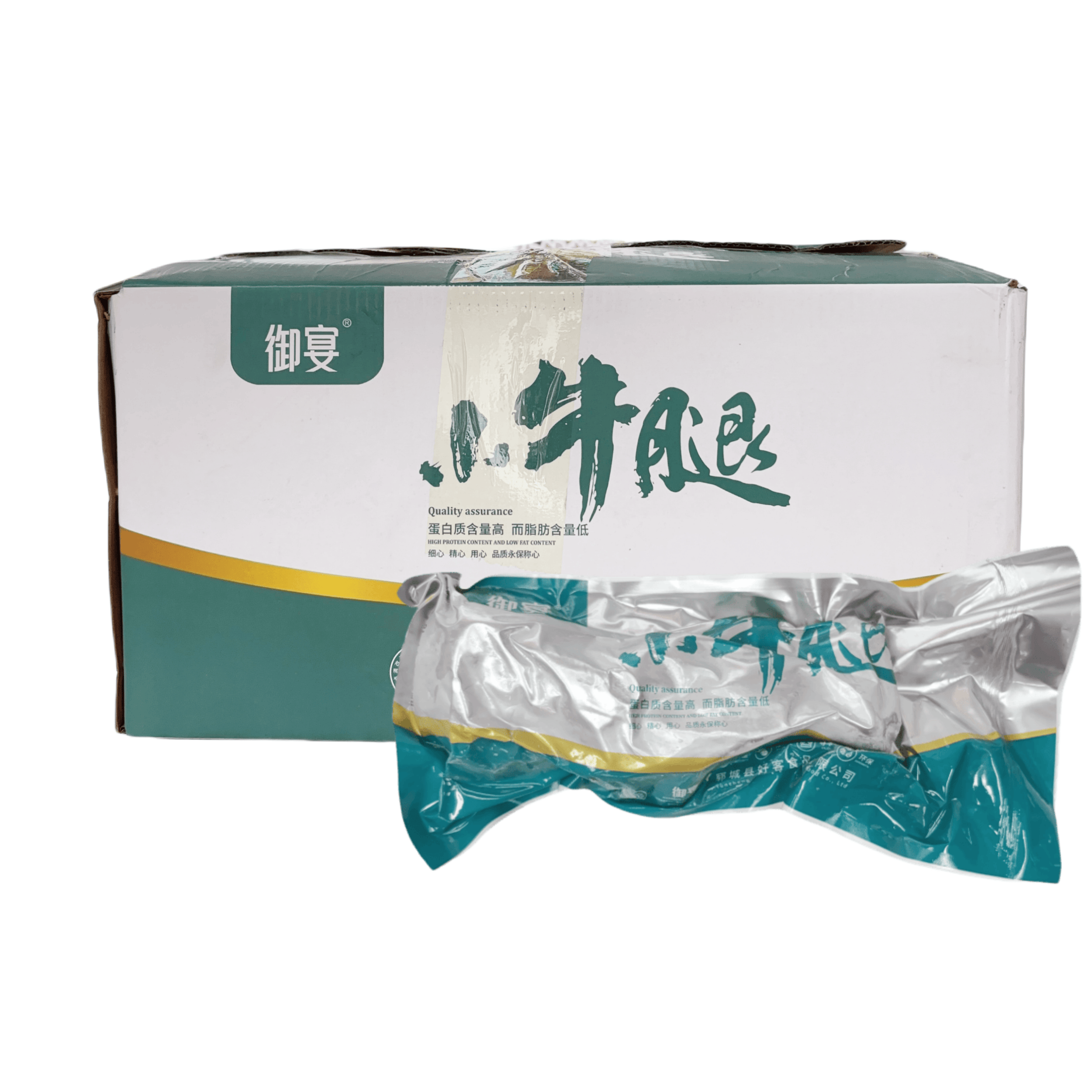 御宴小牛腿卤味乳牛腿带骨全熟1.8斤*10个整箱半成品餐饮酒店商用