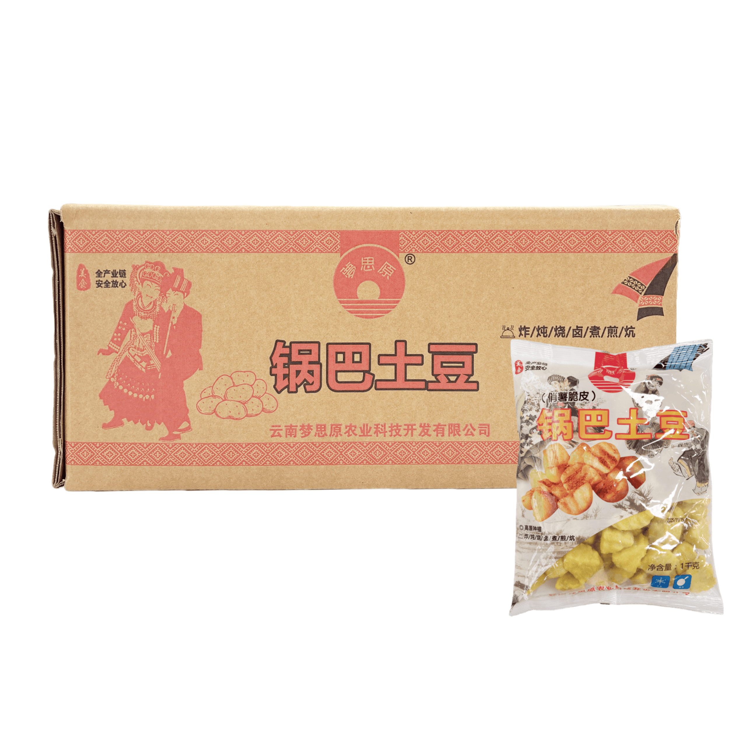 梦思原锅巴土豆1kg*10包整箱脆皮裹粉油炸土豆块红皮土豆商用食材