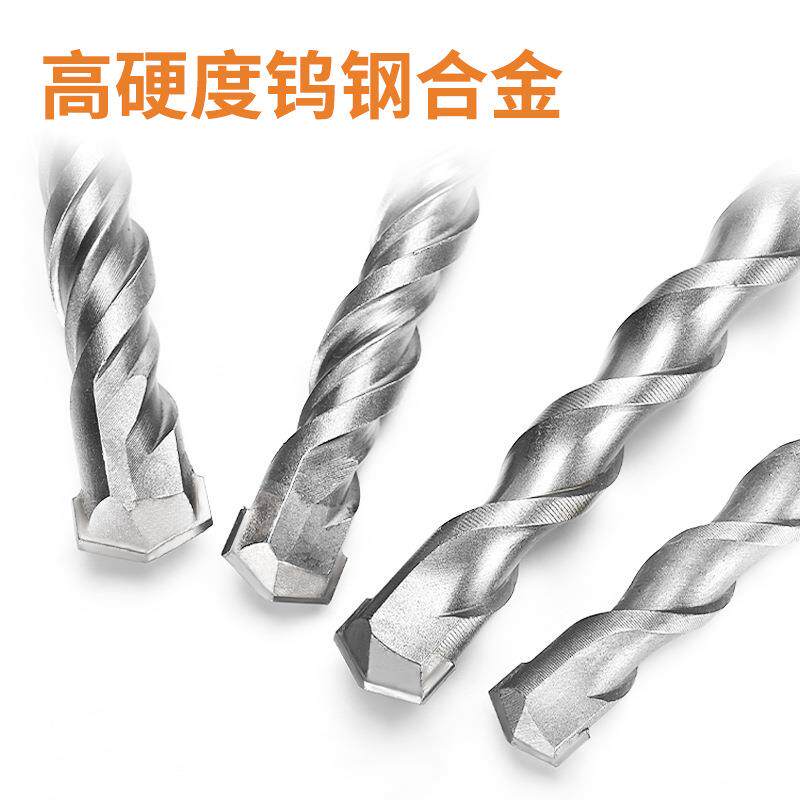直销新款五坑加长冲击钻头合金电锤钻混凝土钢筋穿墙工厂直销800