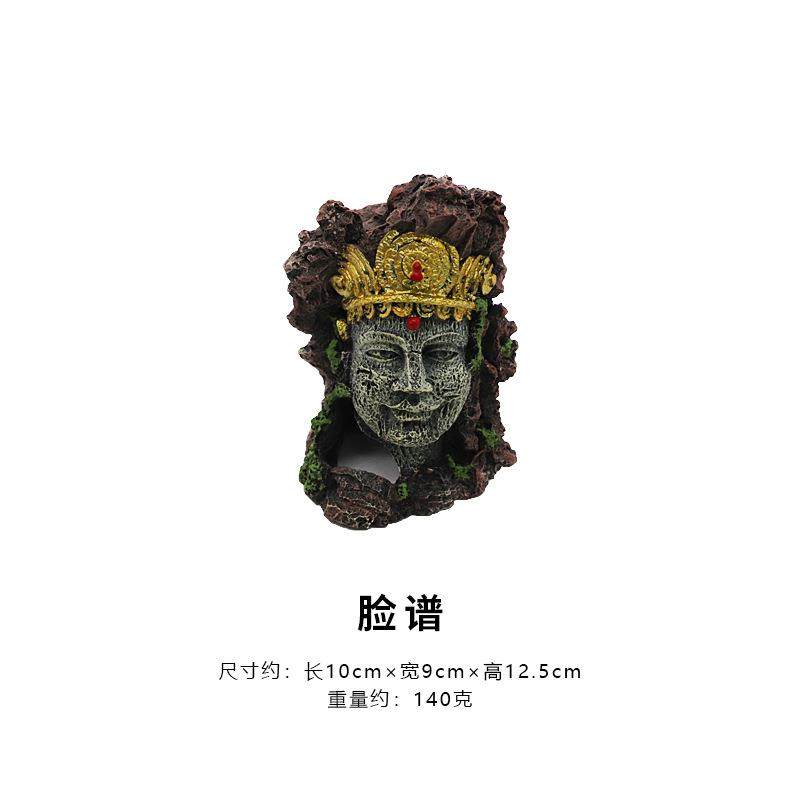 直销新款水族爬虫箱装饰摆件观赏鱼躲避屋鱼缸造景树脂工艺品仿真,宠物/宠物食品及用品,造景/装饰,淘宝优惠券,粉丝福利购,淘宝优惠卷