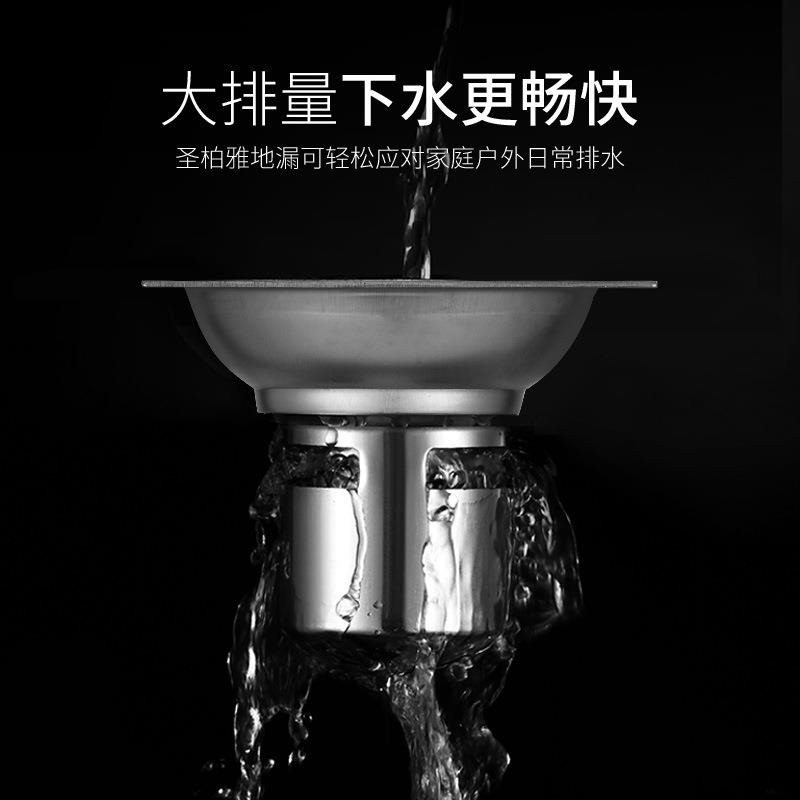直销新款4寸不锈钢304地漏阳台DN75自封防臭地漏12CM工程大排量地