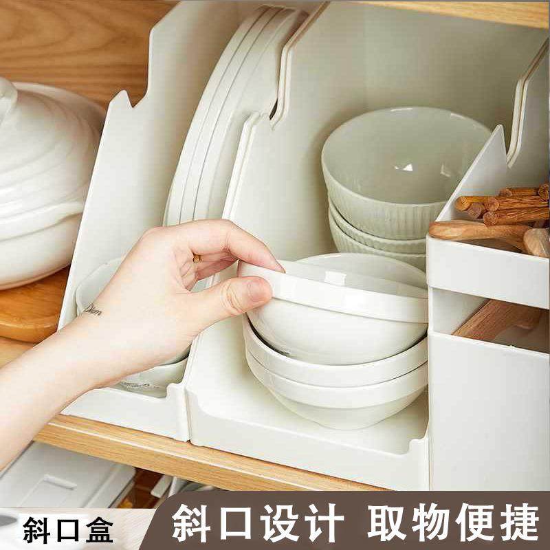直销新款锅具收纳架厨柜收纳盒厨房锅盖碗碟调料品水槽下带轮整理,厨房/烹饪用具,抹布架/厨房清洁收纳架,淘宝优惠券,粉丝福利购,淘宝优惠卷